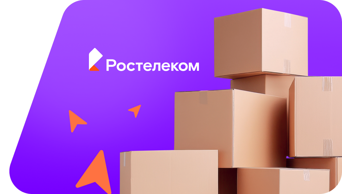 Переезд в новую квартирув&nbsp;деревня Нижнее Тукбаево (Республика Башкортостан)